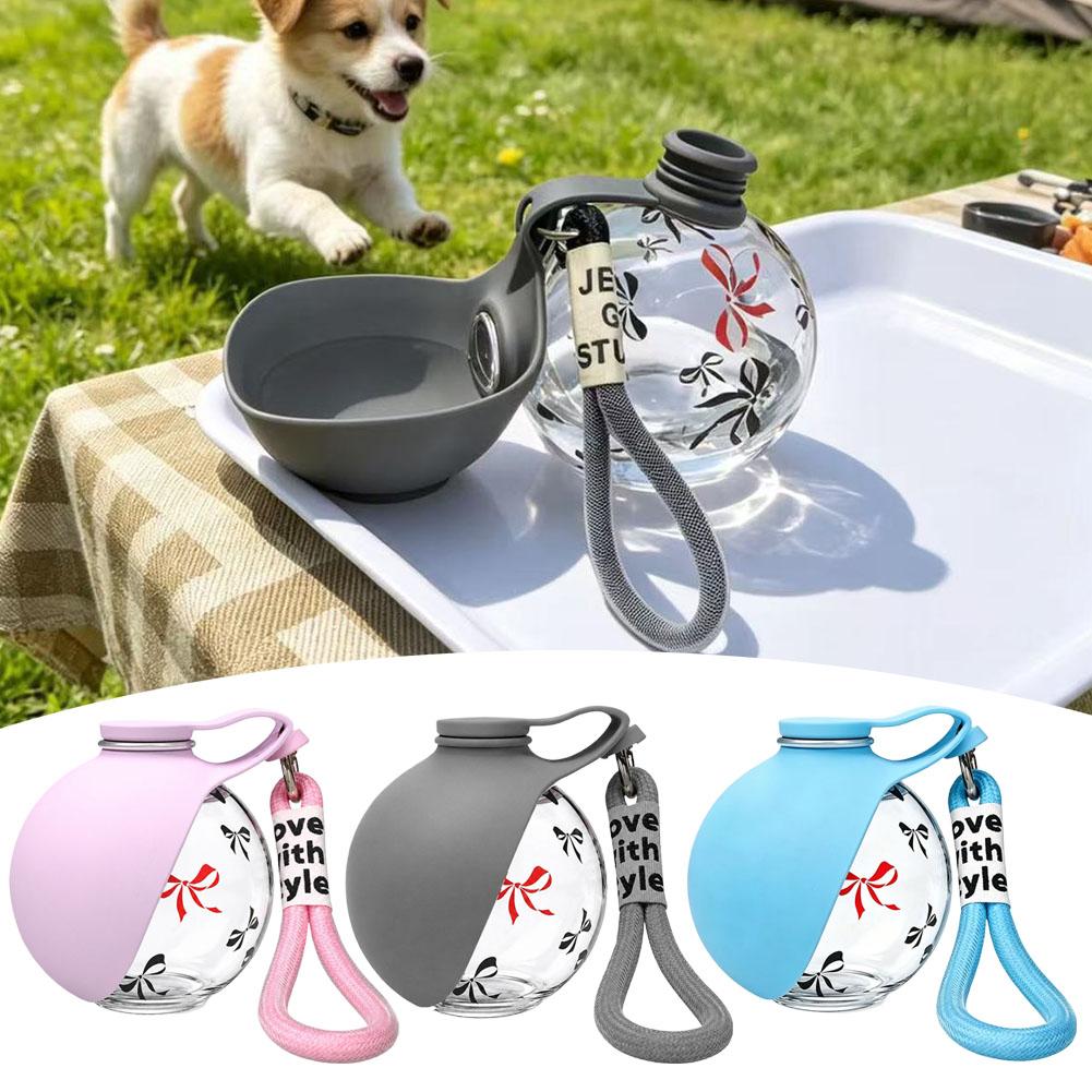 Baby Food Cat - Gobelet d'eau portable pour animaux de