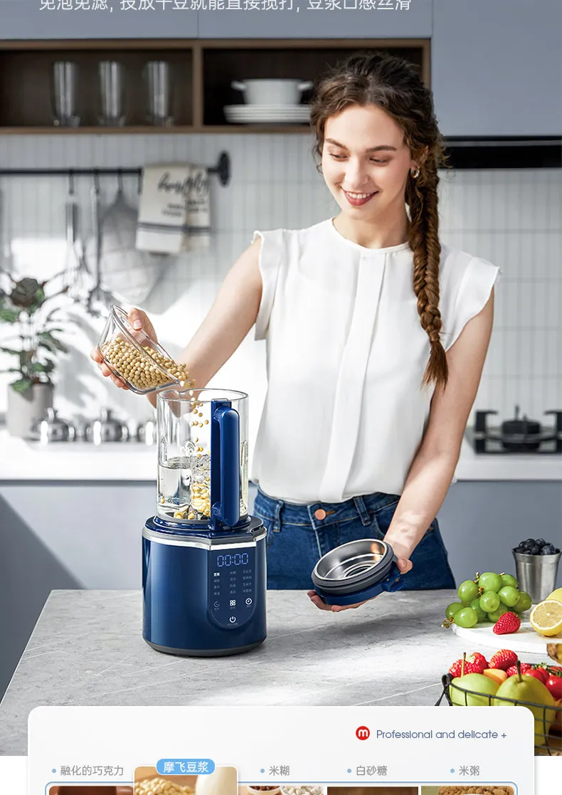 Baby Food Healthy - Mixeur multifonctionnel Morphy Richards 220V pour