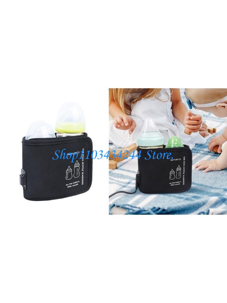 Baby Food For Travelling - Manchon isolant pour biberon pour bébé,