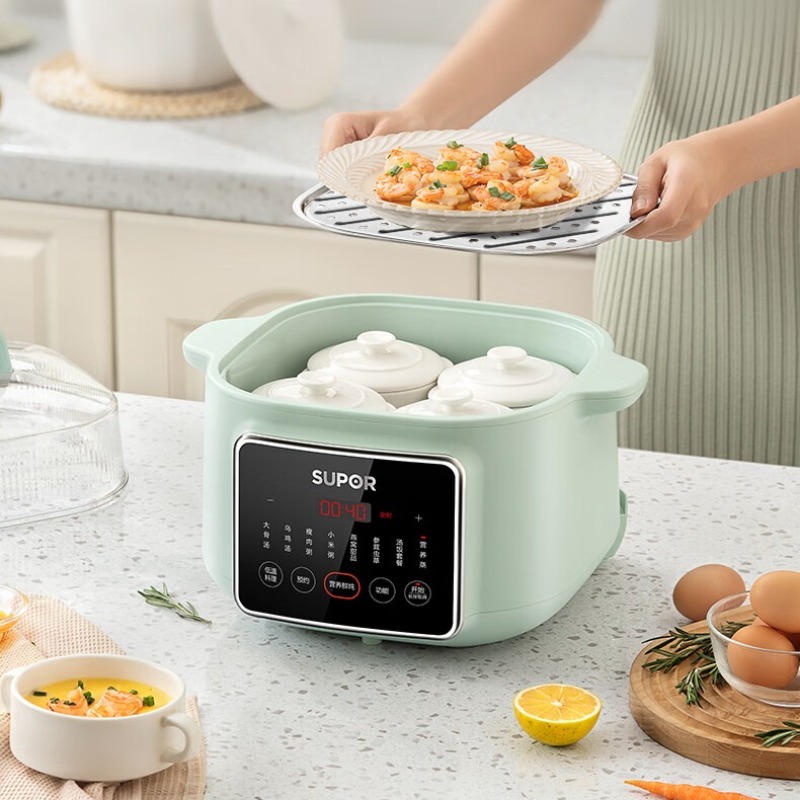 SUPOR – mijoteuse multifonctio - Baby Kitchen Food avis et prix