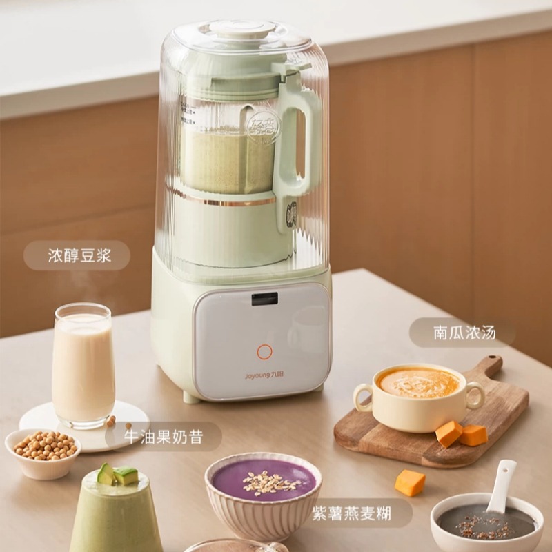 Machine à lait de soja automat - Baby Kitchen Food avis et prix