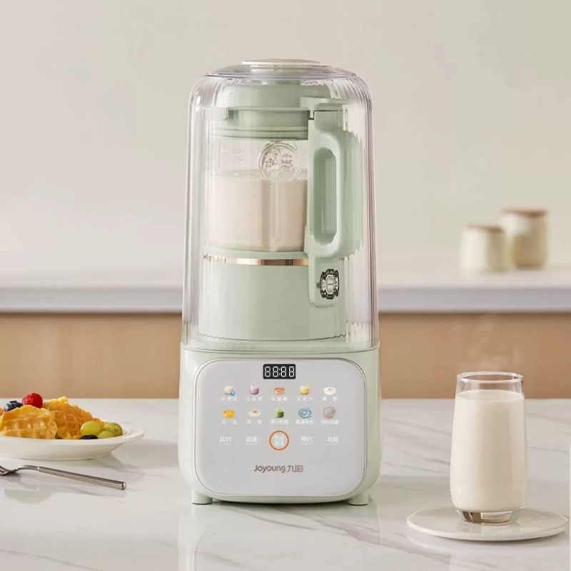 Machine à lait de soja automat - Baby Kitchen Food avis et prix