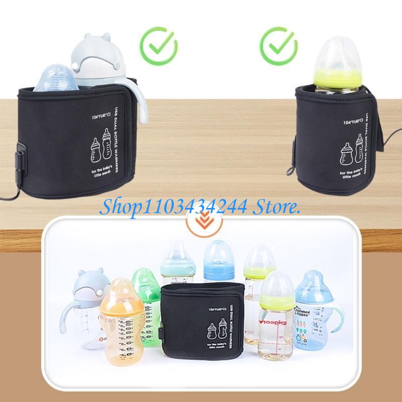 Manchon isolant pour biberon p - Baby Food For Travelling avis et prix
